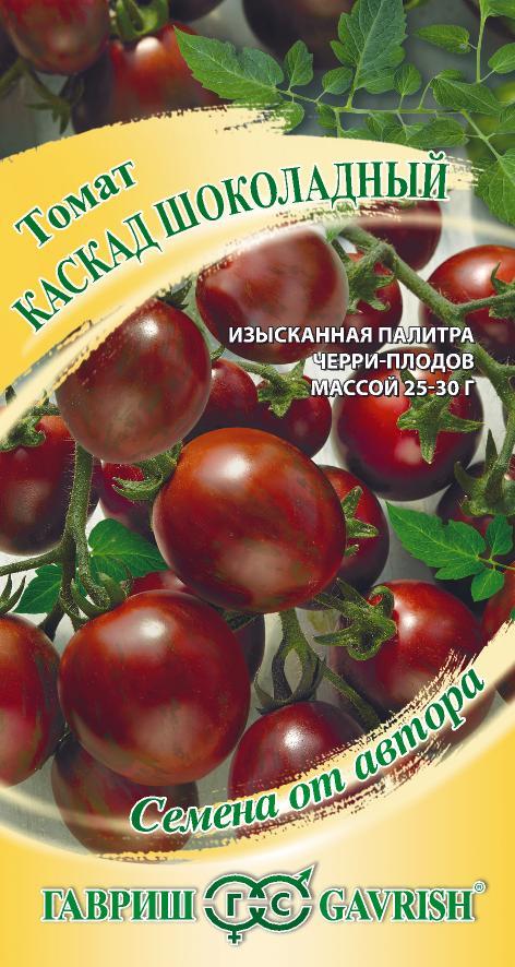 

Семена томат Гавриш Каскад шоколадный 24463 1 уп.