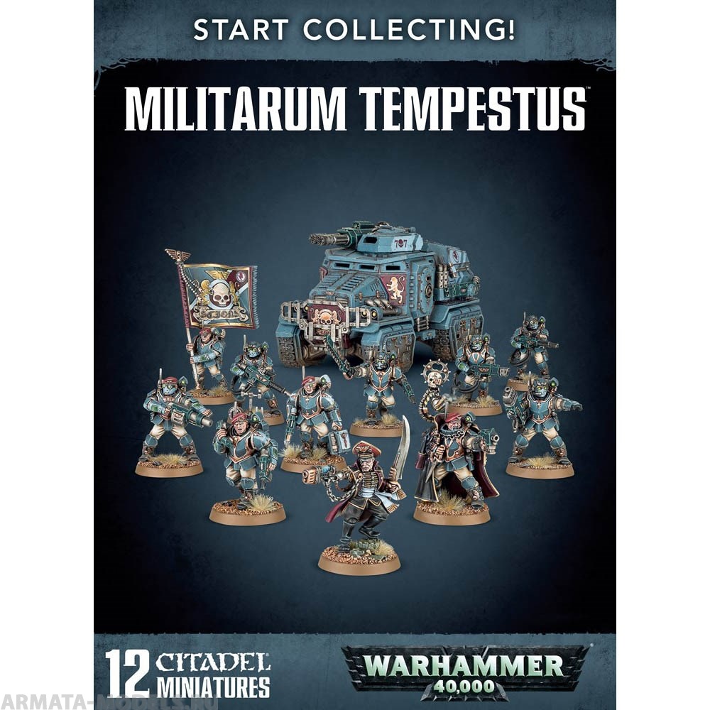 

70-54GW Набор Начни собирать Милитарум Темпестус Start Collecting Militarum Tempestus нова