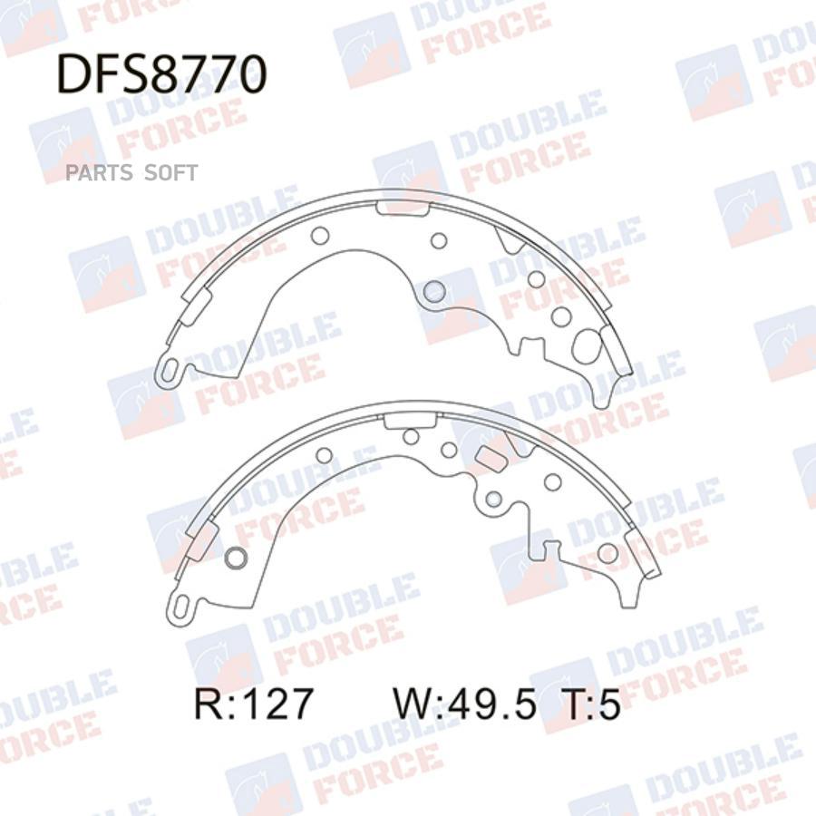 

Тормозные колодки DOUBLE FORCE барабанные DFS8770