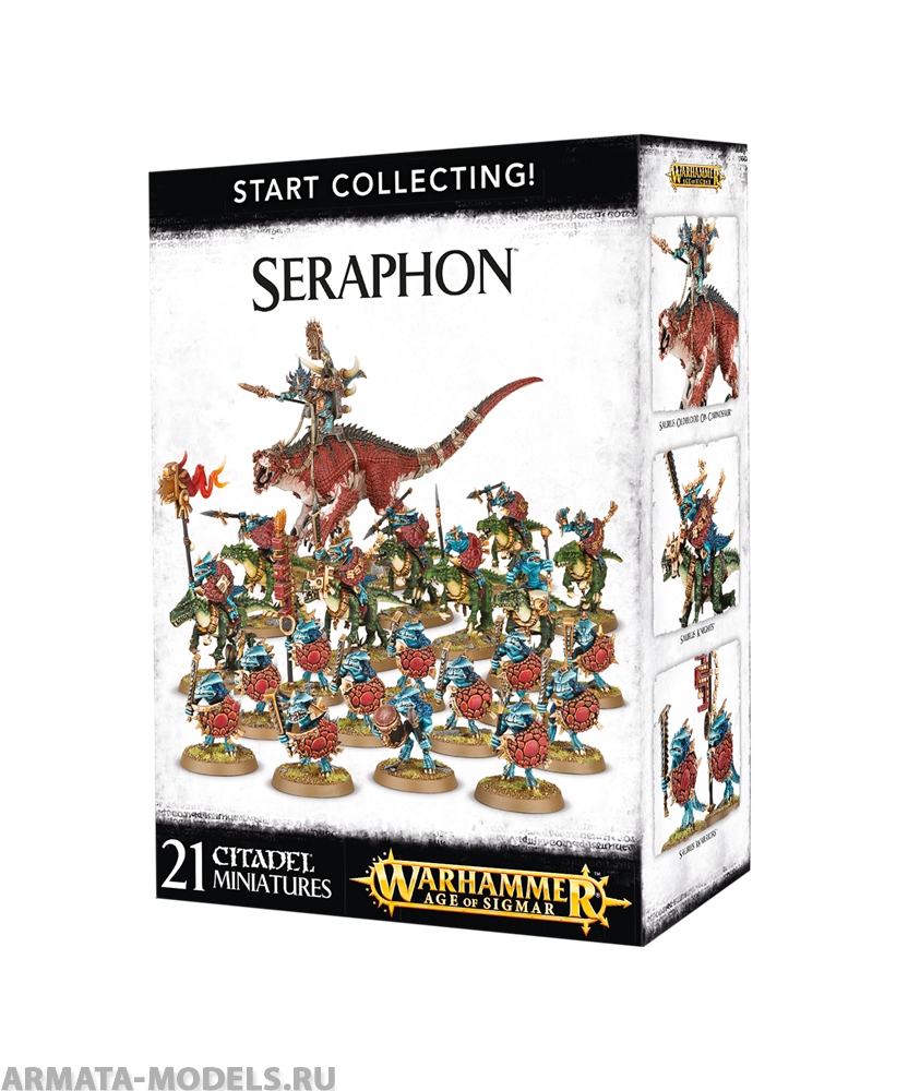 

Набор Games Workshop начни собирать серафон