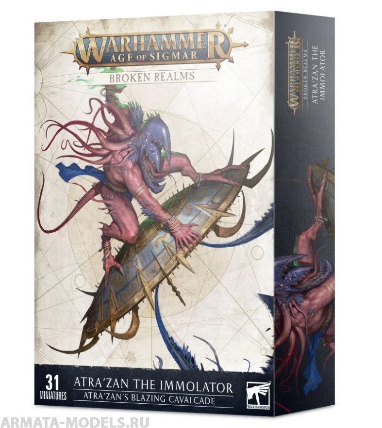 

83-99GW Набор Разрушенные Миры. Пылающая Кавалькада Атразана Broken Realms: Atrazans Blazi