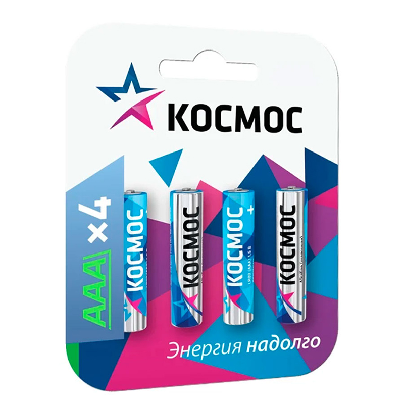 Батарейка Космос LR03 AAA Alkaline 1.5V (4шт в блистере)