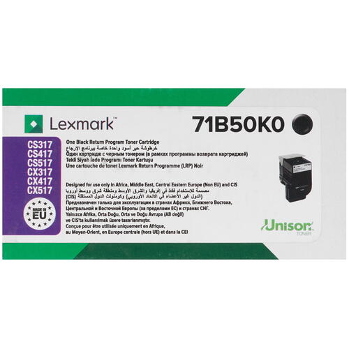 Картридж для лазерного принтера Lexmark 71B50K0 черный, совместимый