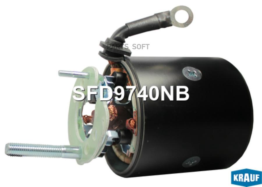 

KRAUF Статор стартера со стаканом и щеткодержателем 1шт Krauf SFD9740NB