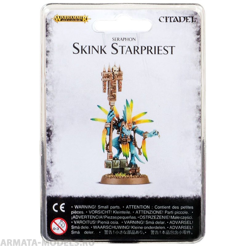 

Набор Games Workshop Серафоны Скинк - звездный жрец