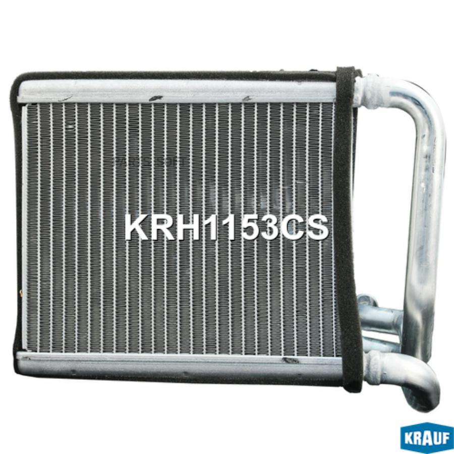 

Радиатор отопителя Krauf krh1153cs