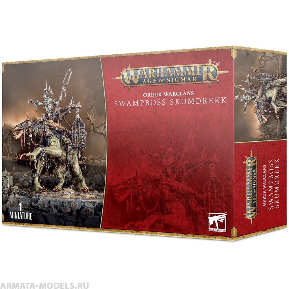 

89-69GW Набор Боевые Кланы Орруков. Болотобосс Мерзогрязь Orruk Warclans Swampboss Skumdre
