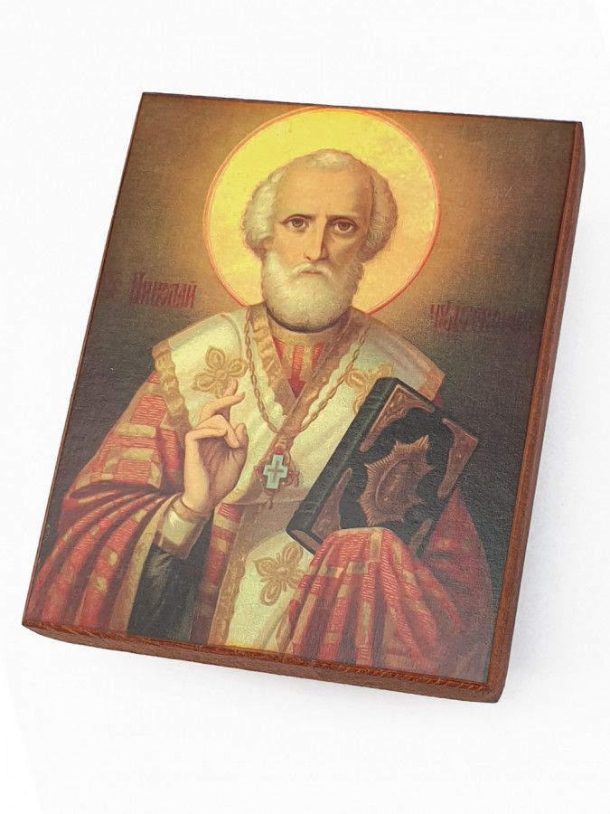 

Икона Николай Чудотворец 15х19 см