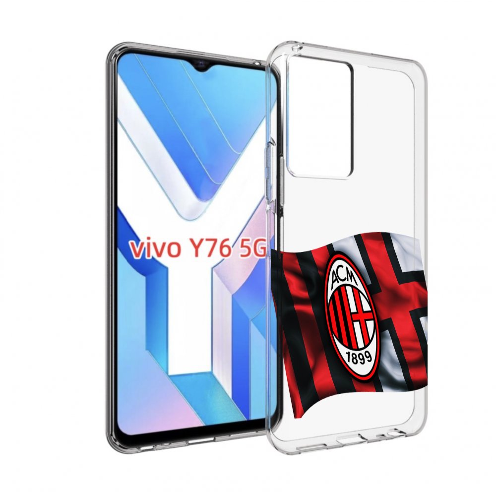

Чехол MyPads фк милан мужской для Vivo Y76 5G, Прозрачный, Tocco