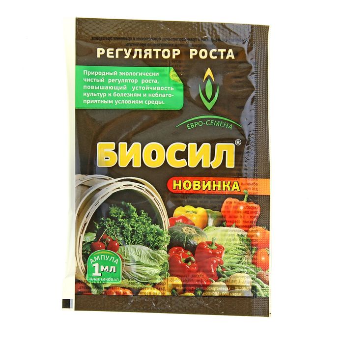 

Регулятор роста "Евро-семена", "Биосил" природный, экологически чистый, 1 мл