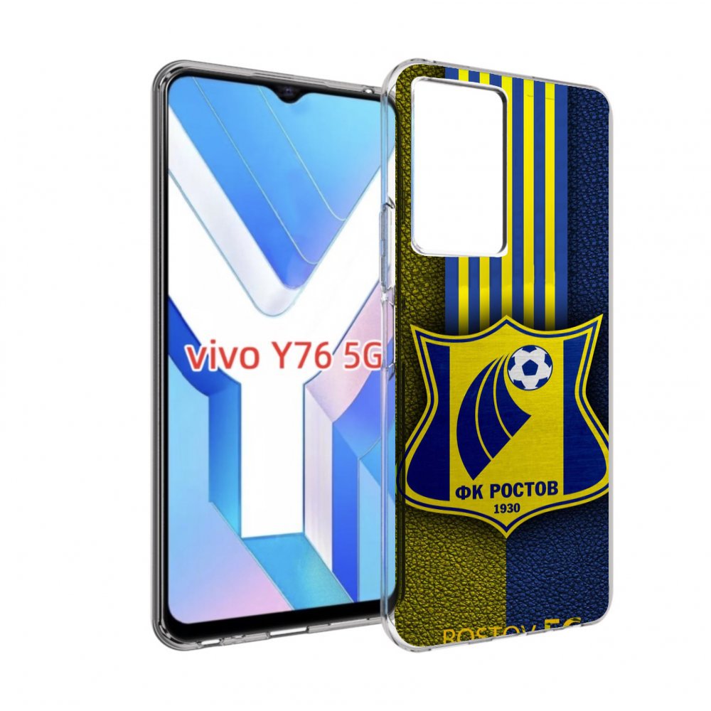 

Чехол MyPads фк ростов мужской для Vivo Y76 5G, Прозрачный, Tocco