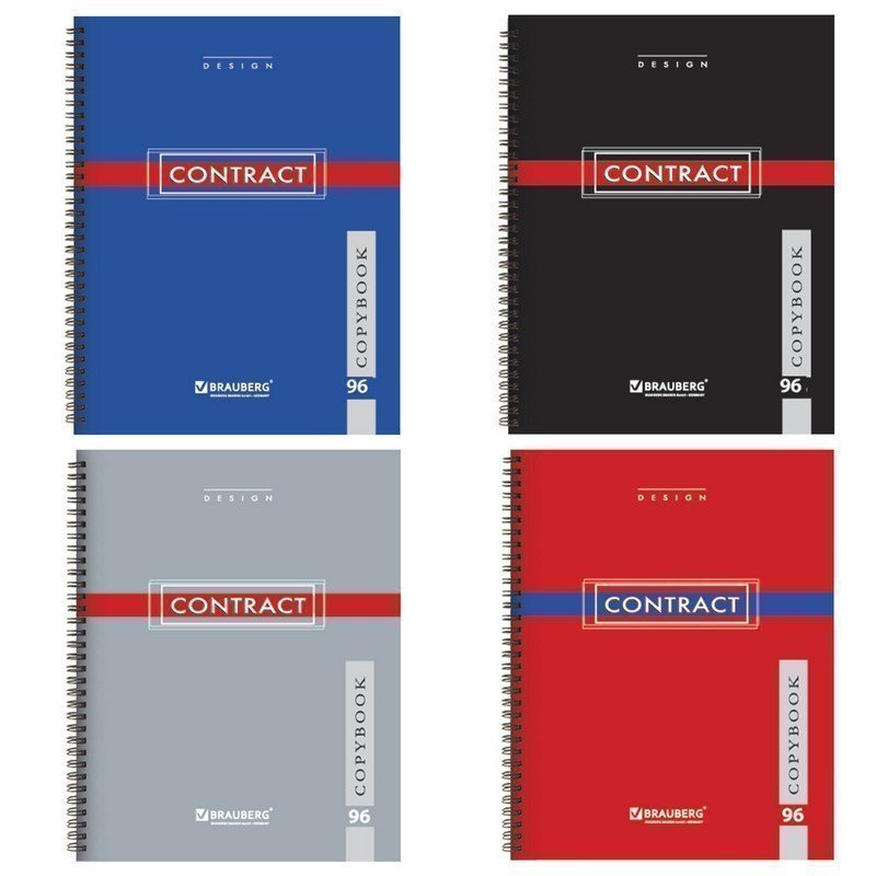 

Тетрадь общая в клетку Brauberg Сontract 400527, 96 л., 1 шт.