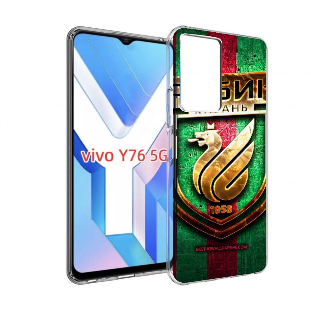 

Чехол MyPads фк рубин казань для Vivo Y76 5G, Прозрачный, Tocco
