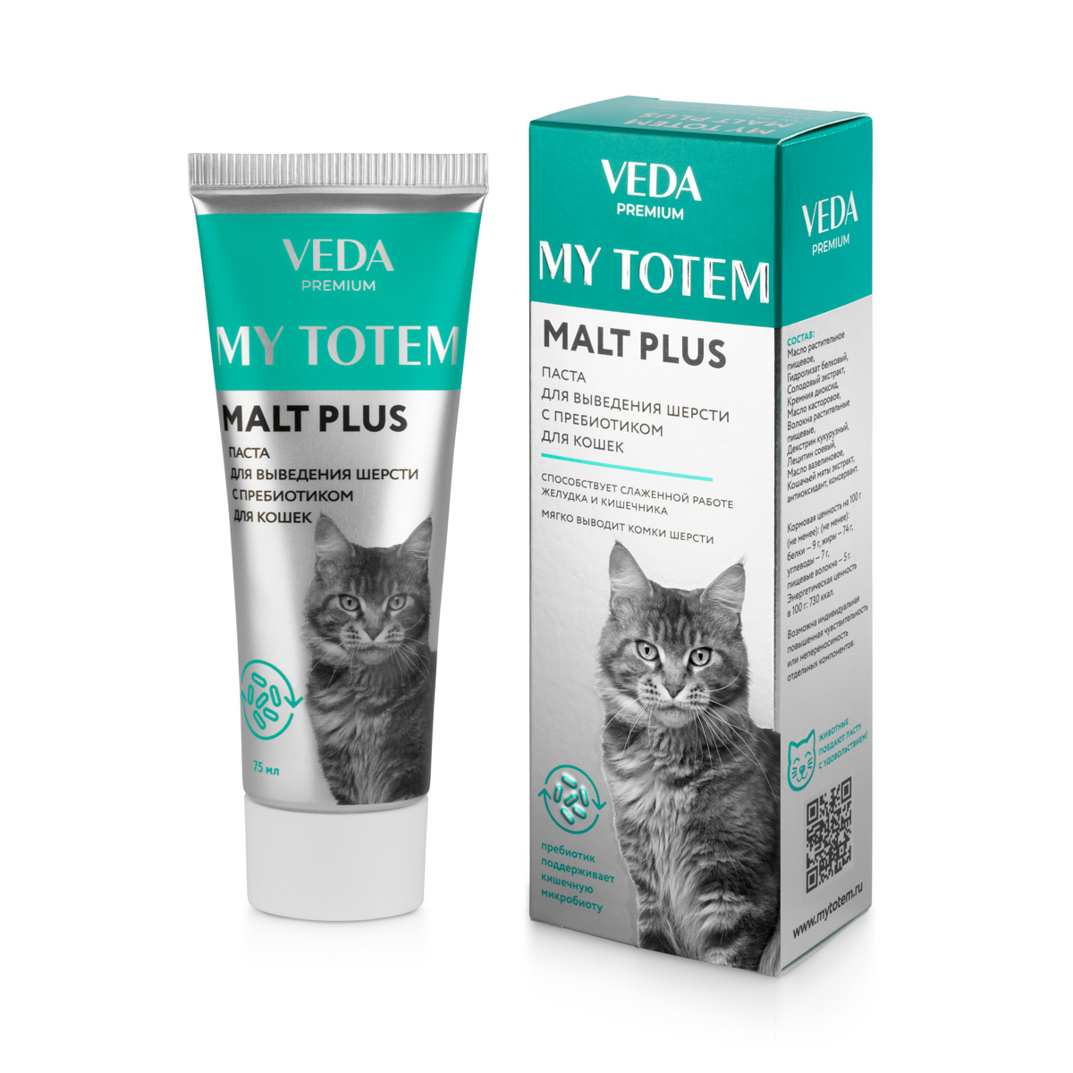 Паста для вывода шерсти у кошек VEDA My Totem Malt Plus, с пребиотиком, 75 мл