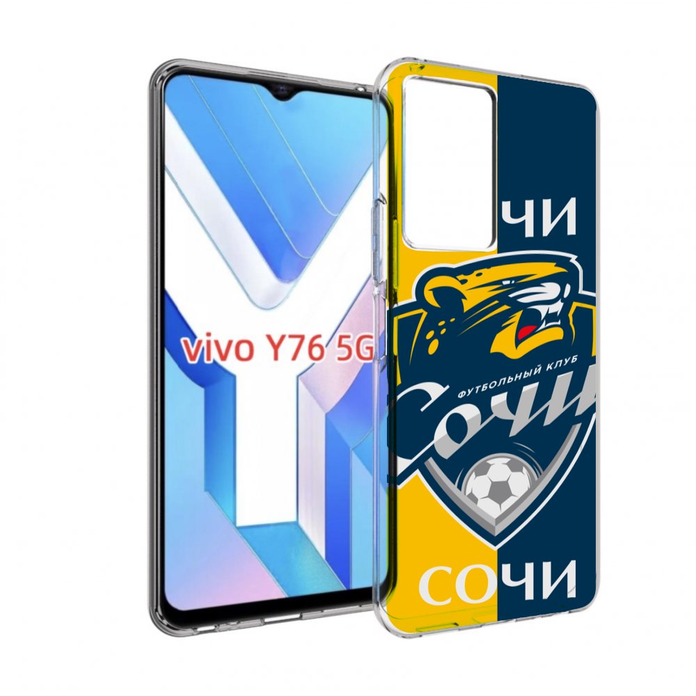 

Чехол MyPads фк сочи для Vivo Y76 5G, Прозрачный, Tocco