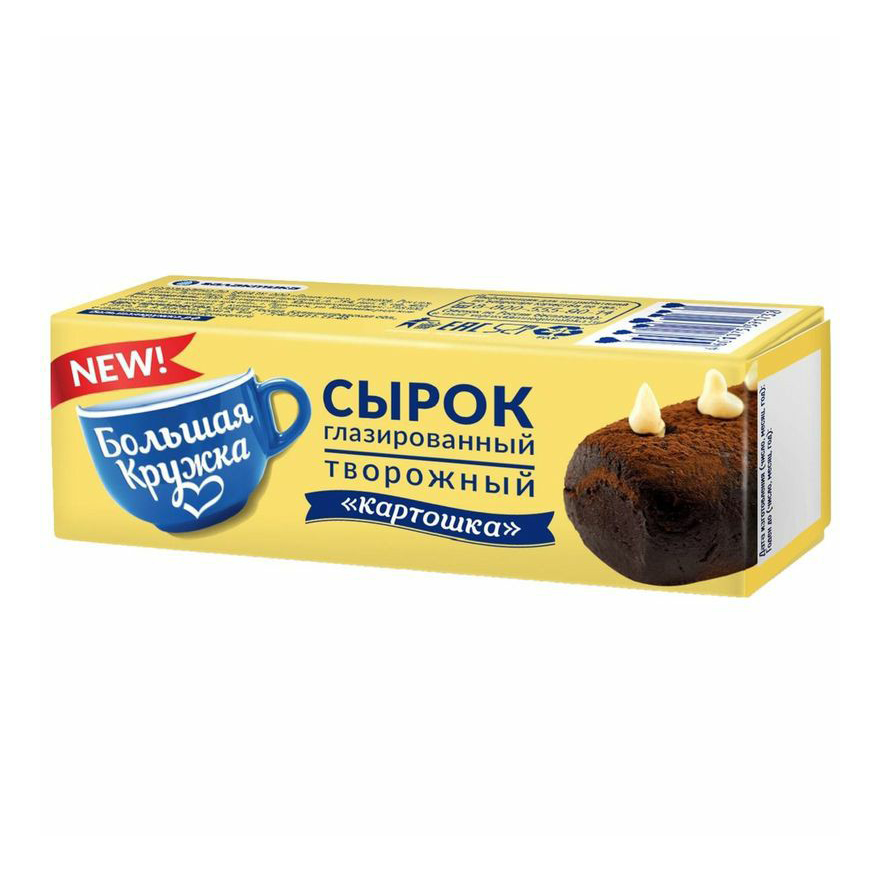 

Сырок творожный Большая Кружка Картошка в глазури 18% 40 г