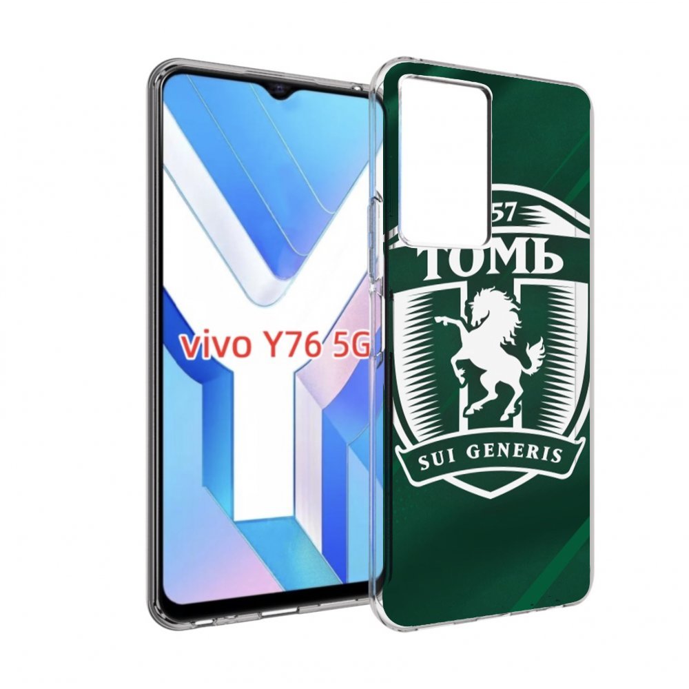 

Чехол MyPads фк томь томск для Vivo Y76 5G, Прозрачный, Tocco