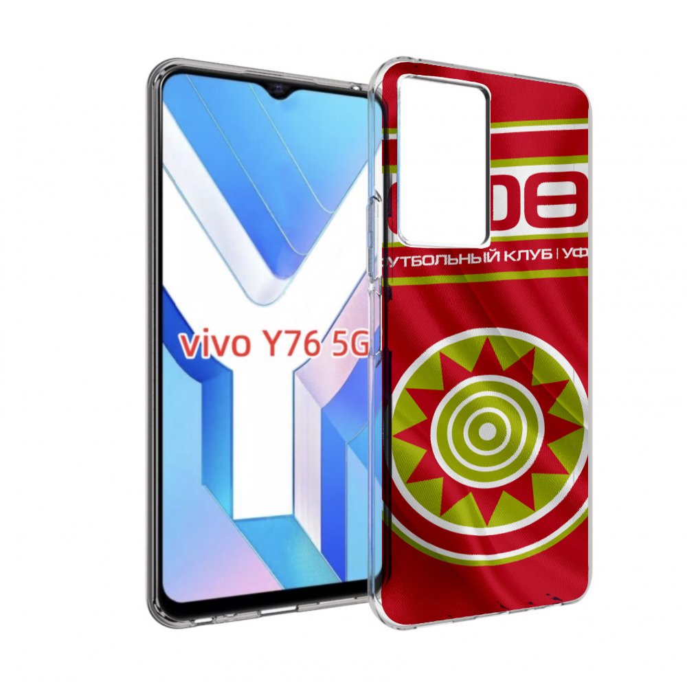

Чехол MyPads фк уфа для Vivo Y76 5G, Прозрачный, Tocco