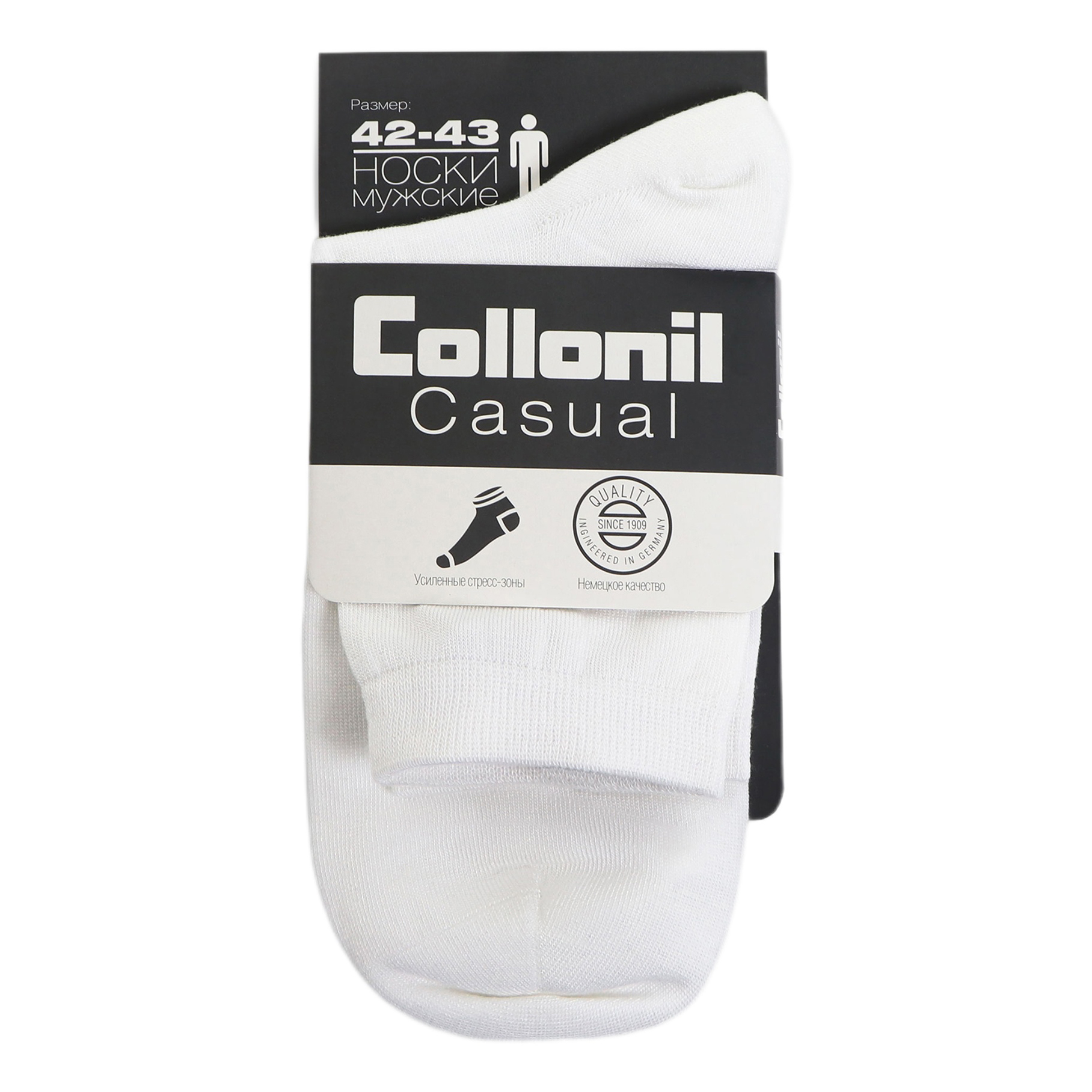 

Носки мужские Collonil белые, Белый