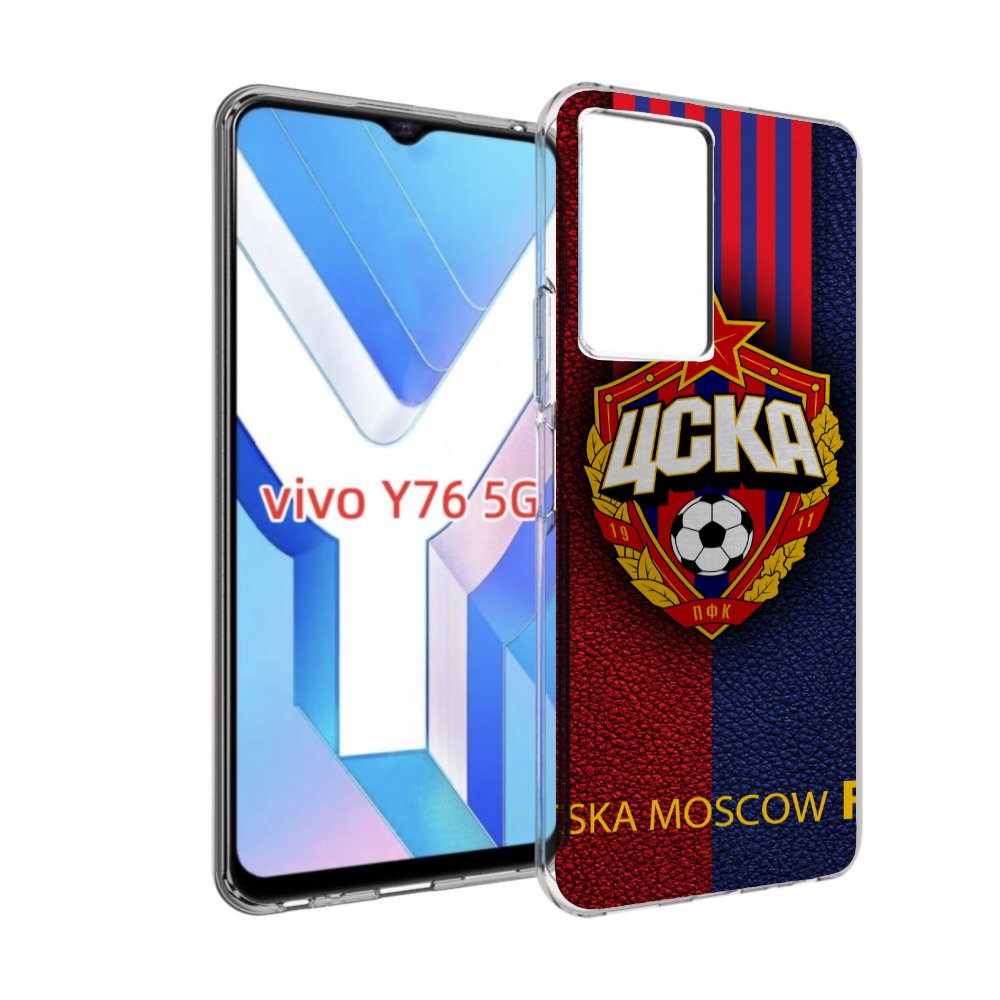 

Чехол MyPads фк цска для Vivo Y76 5G, Прозрачный, Tocco