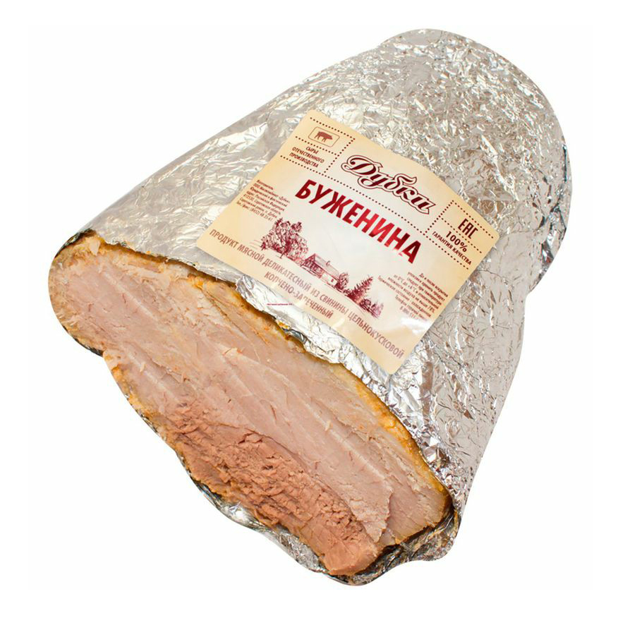 

Буженина копчено-запеченная Дубки