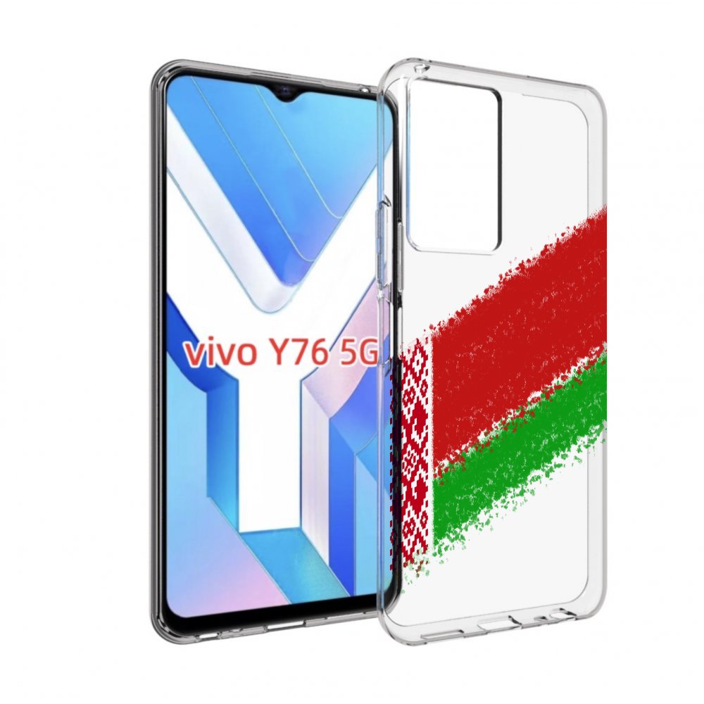 

Чехол MyPads флаг Белорусии мужской для Vivo Y76 5G, Прозрачный, Tocco