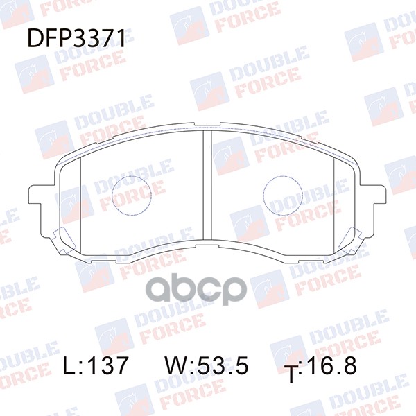 

Тормозные колодки DOUBLE FORCE дисковые DFP3371