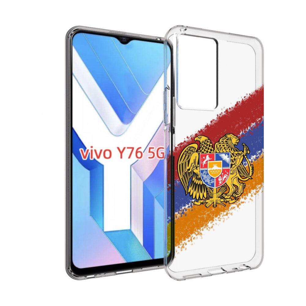 

Чехол MyPads флаг герб Армении для Vivo Y76 5G, Прозрачный, Tocco