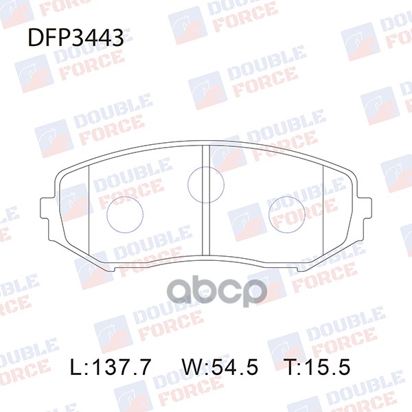 

Тормозные колодки DOUBLE FORCE дисковые DFP3443