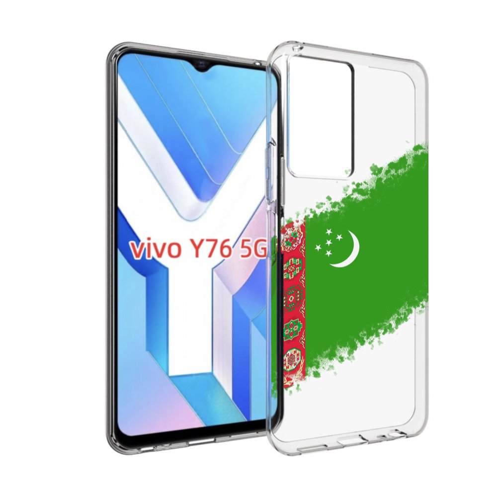 

Чехол MyPads флаг герб Туркменистан-1 для Vivo Y76 5G, Прозрачный, Tocco
