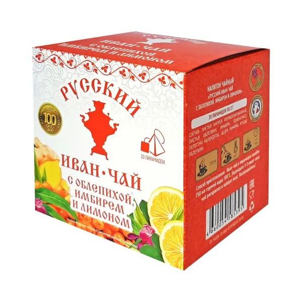 

Иван-чай Русский Иван-чай с облепихой имбирем и лимоном 2 г х 20 шт