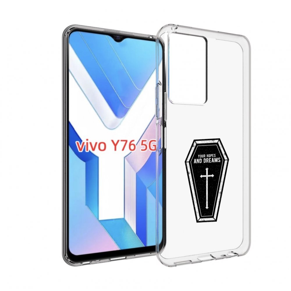 

Чехол MyPads гроб с мечтами для Vivo Y76 5G, Прозрачный, Tocco
