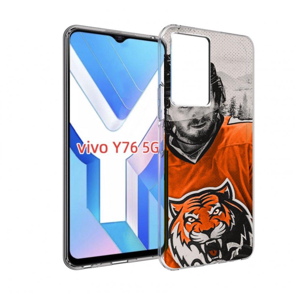 

Чехол MyPads хк амур мужской для Vivo Y76 5G, Прозрачный, Tocco