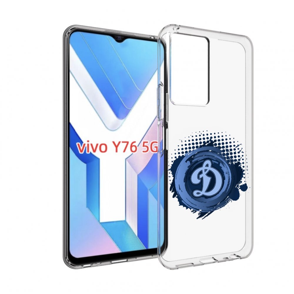 

Чехол MyPads хк динамо москва мужской для Vivo Y76 5G, Прозрачный, Tocco