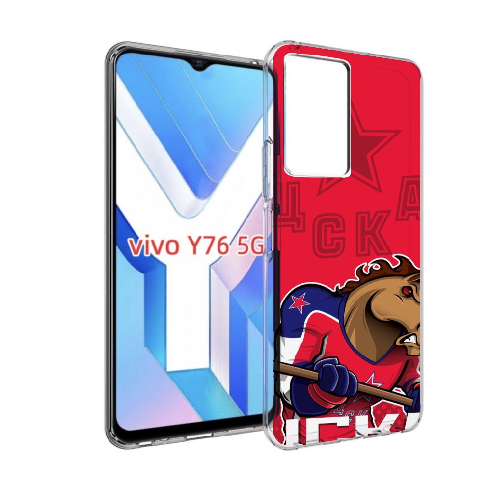 

Чехол MyPads хк цска мужской для Vivo Y76 5G, Прозрачный, Tocco