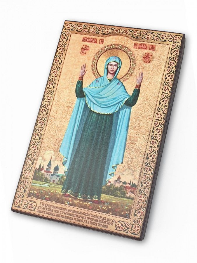 

Икона Пресвятой Богородицы Нерушимая стена, под старину, 10х13 см