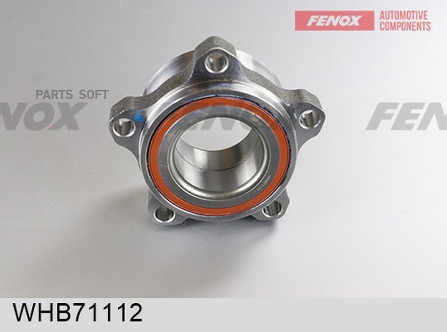 

FENOX Подшипник ступицы ГАЗель Next перед. Конический (FENOX)
