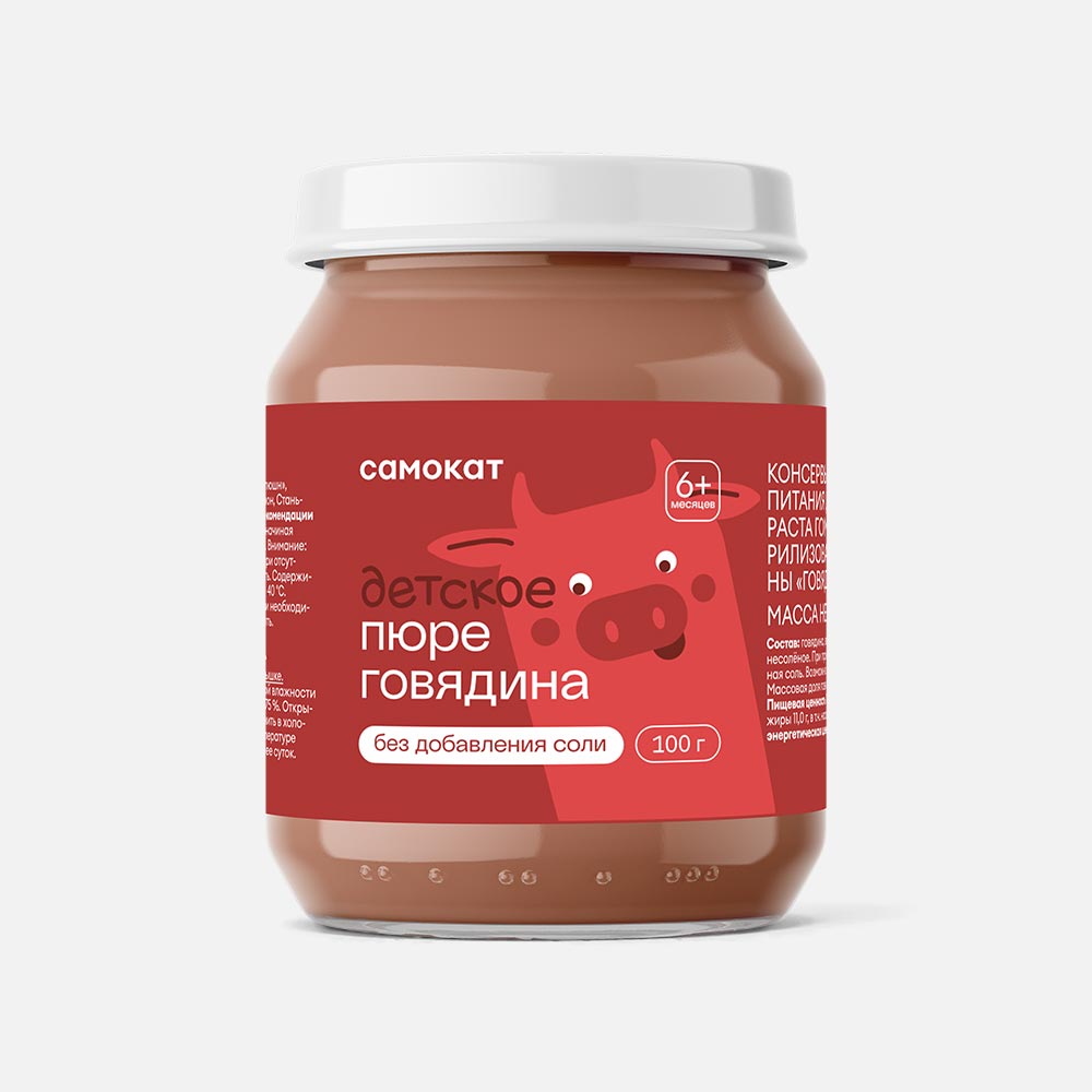 Пюре Самокат, говядина, с 6 месяцев, 100 г