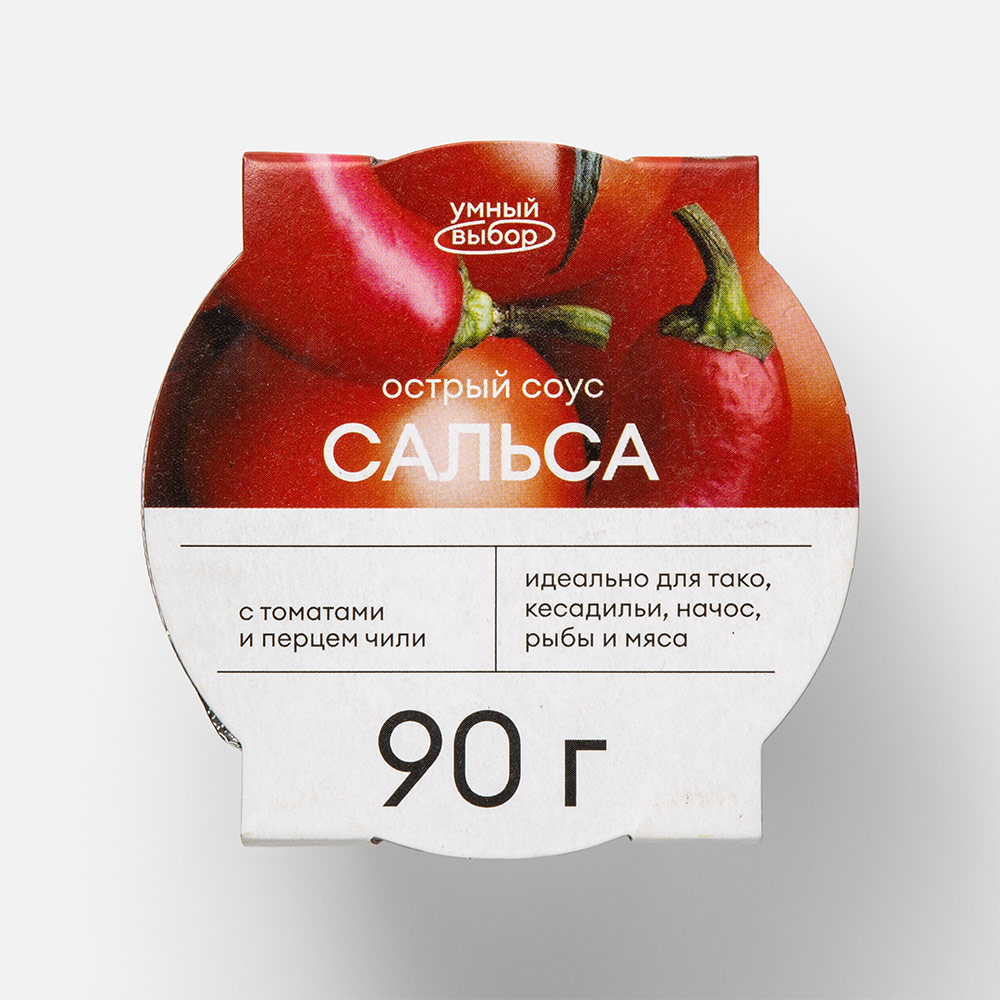 Соус Умный выбор овощной, сальса, 90 г