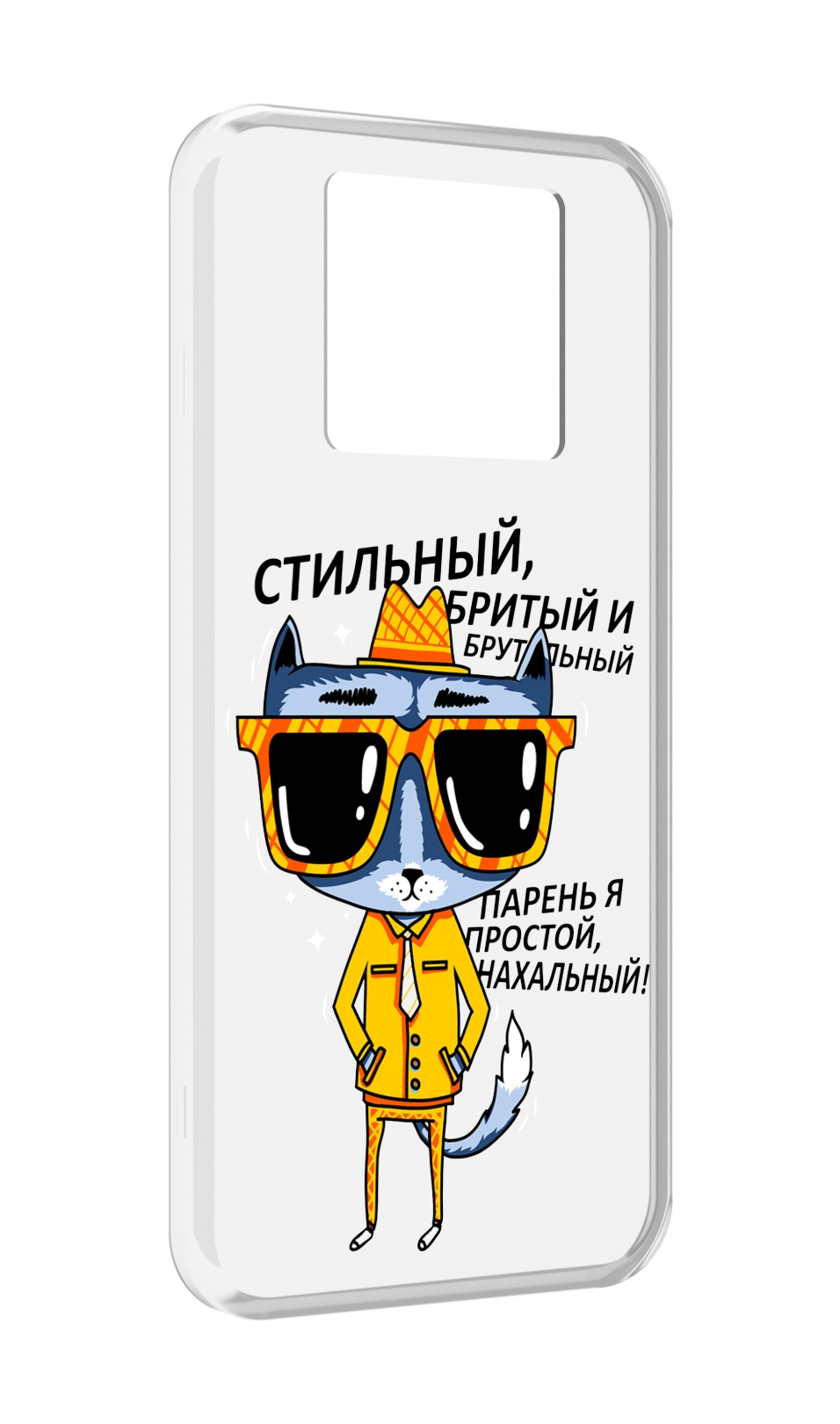 

Чехол MyPads стильный кот для Black Shark 3 5G / Black Shark 3S, Прозрачный, Tocco