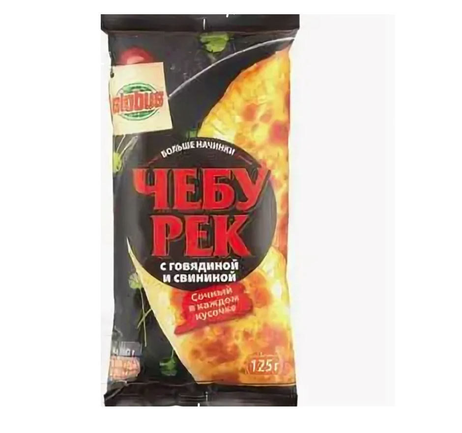 

Чебурек Globus с говядиной и свининой 125 г