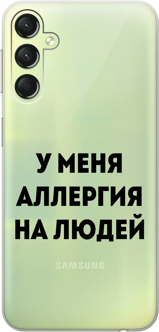 

Силиконовый чехол на Samsung Galaxy A24 "Allergy" прозрачный, Прозрачный;черный, 159521