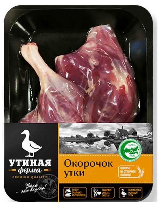 

Окорок утиный Честная ферма охлажденный +-500 г
