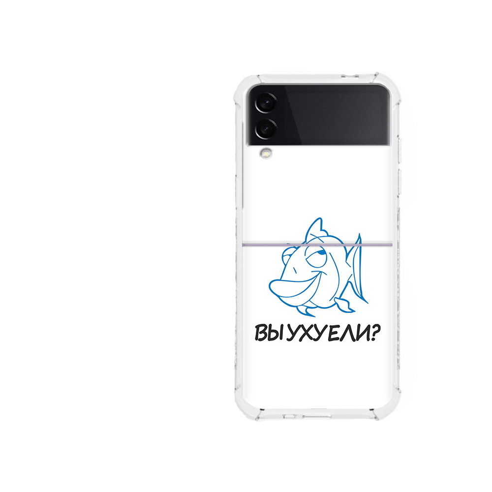 

Чехол MyPads Tocco для Samsung Galaxy Z Flip 3 вы ухуели (PT226934.584.282), Прозрачный, Tocco