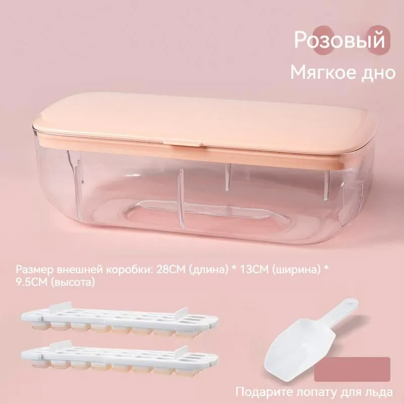 

Силиконовая форма для приготовления льда на 48 ячеек, розовый