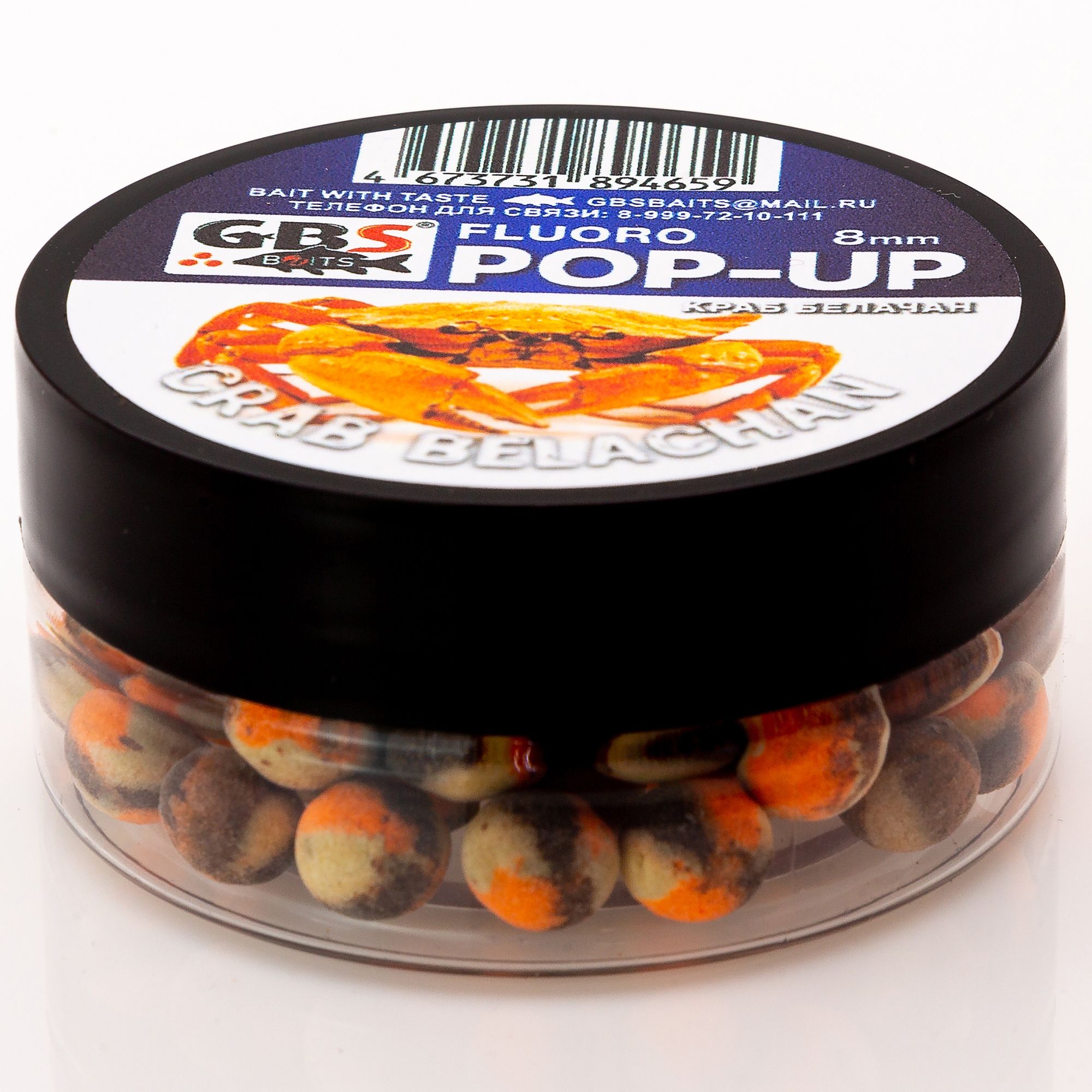 

Бойлы плавающие GBS BaITS Pop-Up 8 мм Crab Belachan 45 гр цвет Бело-Коричнево-Оранжевый, Pop-Up 8 мм