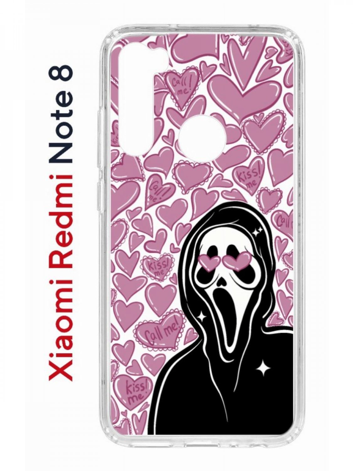 Чехол на Redmi Note 8 Kruche Print Любовь и Крик,противоударный бампер,с защитой камеры