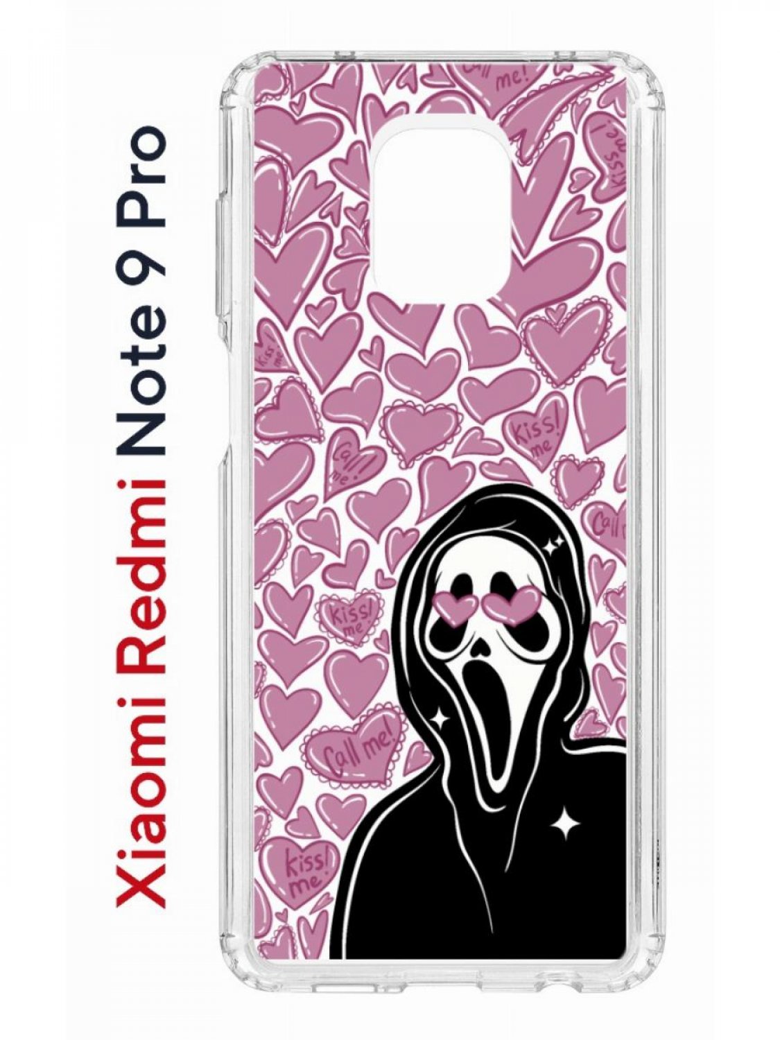 Чехол на Redmi Note 9 Pro/9s/9 Pro Max Kruche Print Любовь и Крик,противоударный бампер