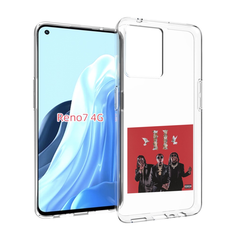 

Чехол MyPads Migos - Culture II для OPPO RENO 7 4G, Прозрачный, Tocco
