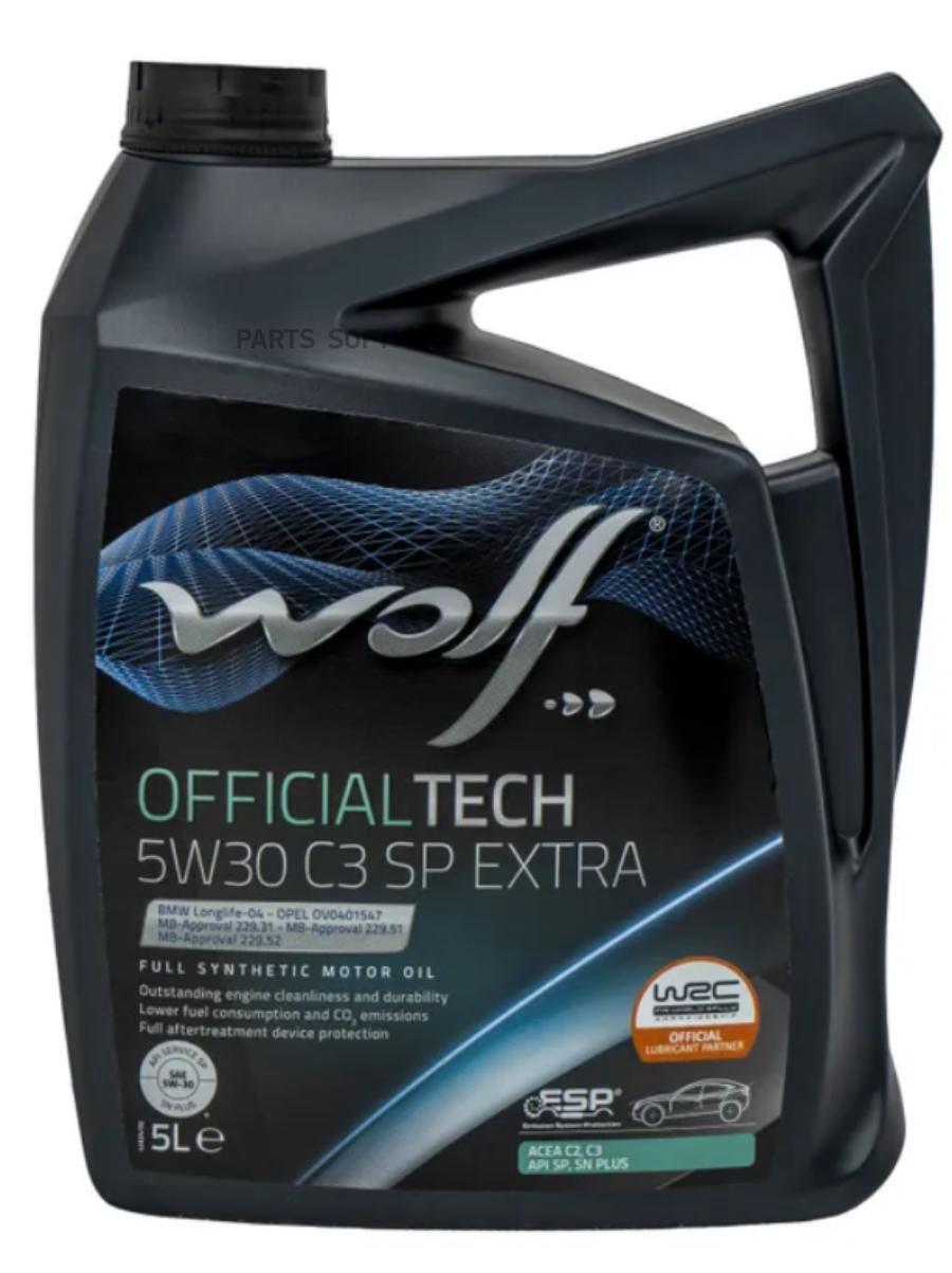 

WOLF OIL 1049360 Масло моторное OFFICIALTECH 5W30 SP EXTRA 5L 1шт